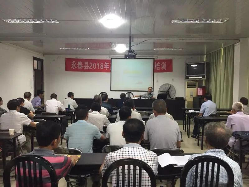 永泰县检察院,永泰检察院在哪