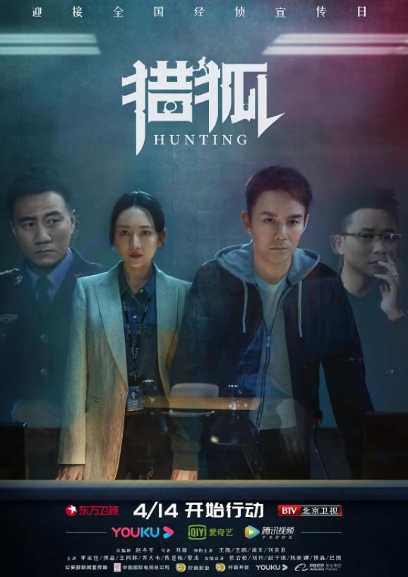 王凯双人照片,王凯双人角色照片