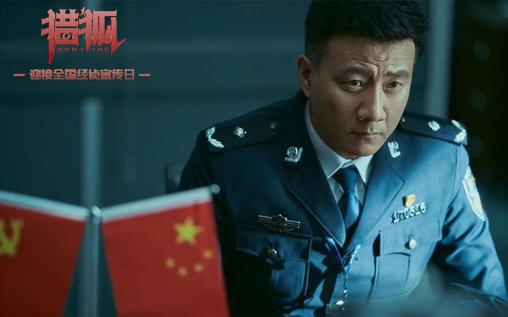 王凯双人照片,王凯双人角色照片