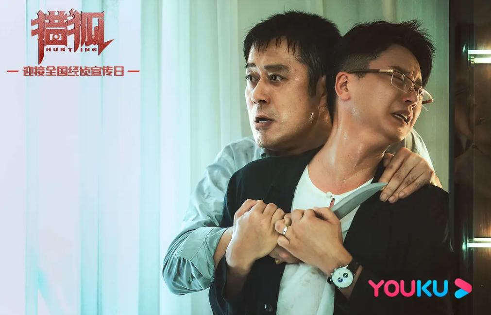 王凯双人照片,王凯双人角色照片