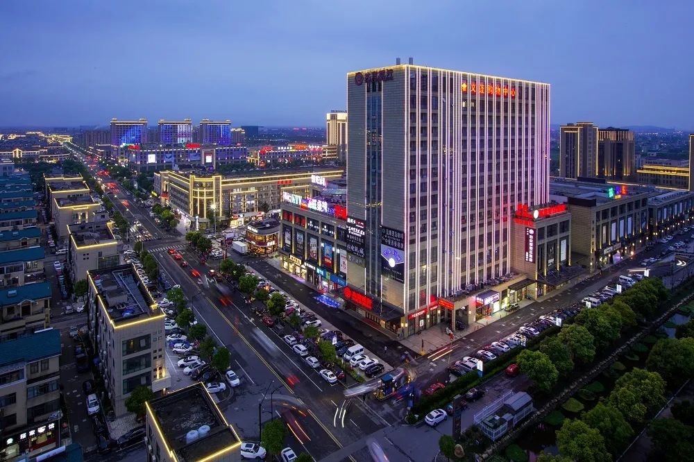 给你“1个亿”！“云惠钱塘”消费嘉年华来啦~