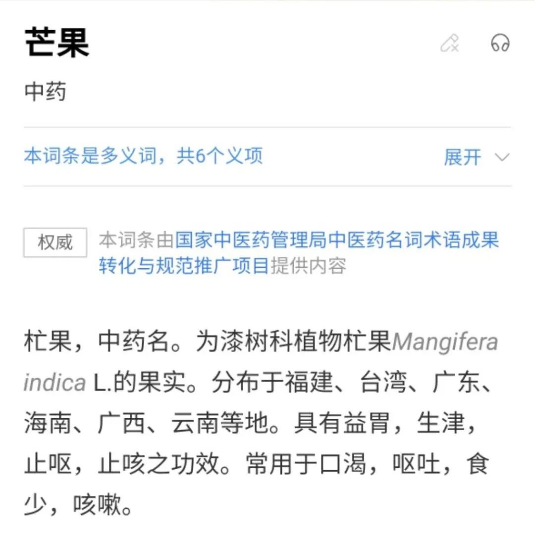 来大姨妈时一定不能做的事情！？到底有多少值得相信...