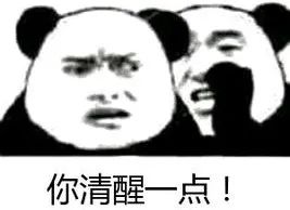 来大姨妈时一定不能做的事情！？到底有多少值得相信...