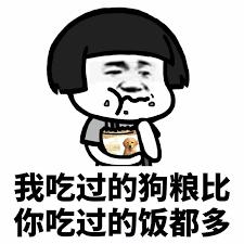 高考备考笔记本,高三一年用完了多少笔