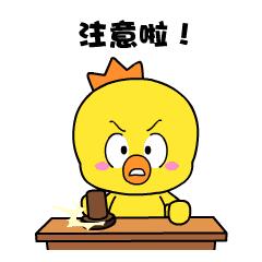 小伙出售彩票网站获利3000万,小伙卖彩票网站获利3000万