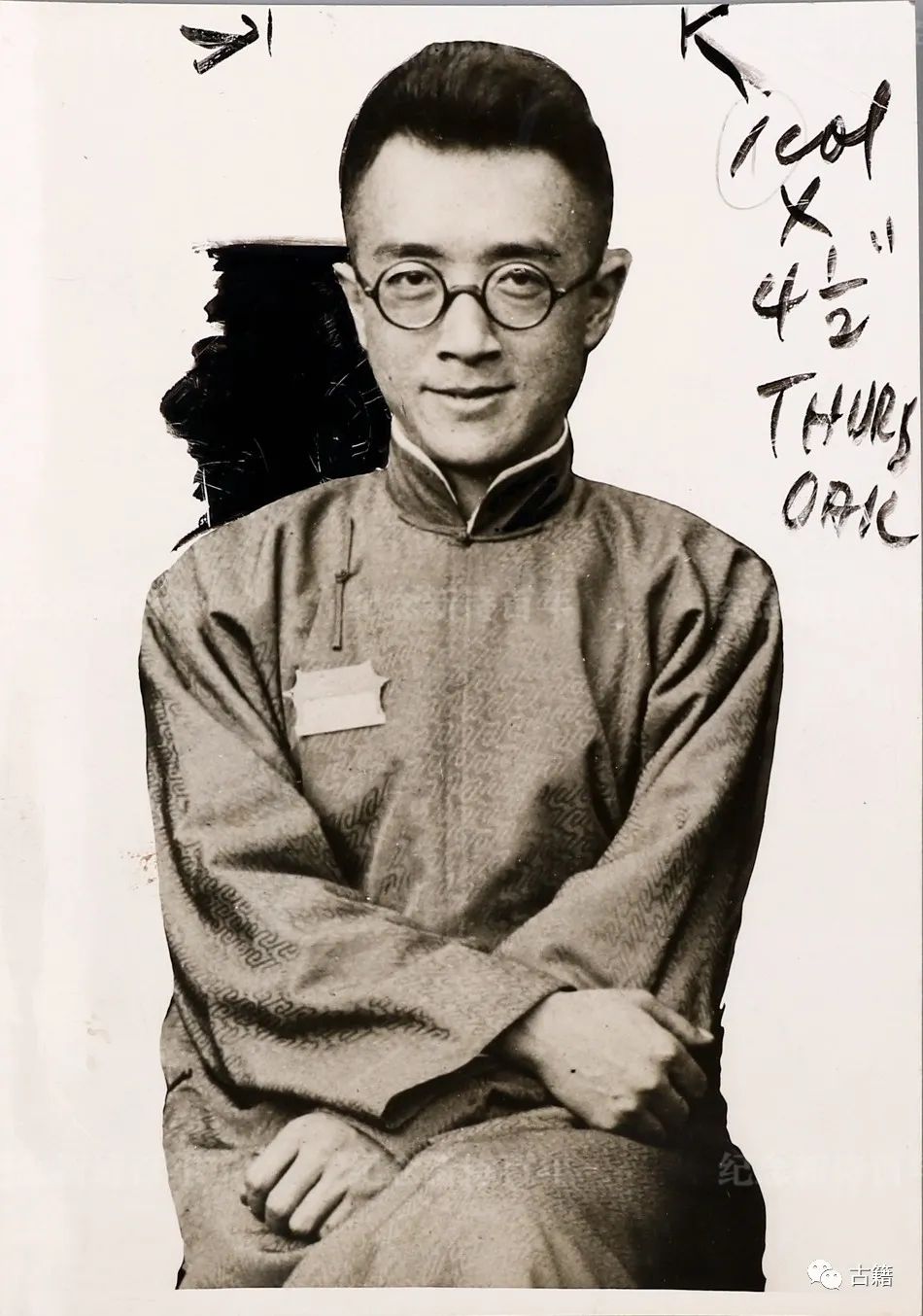 蔡元培王国维,蔡元培陈寅恪