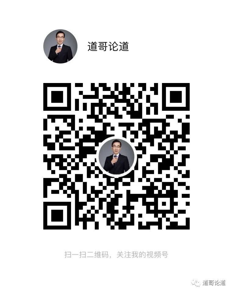 蘑菇街没落,蘑菇街没落了吗