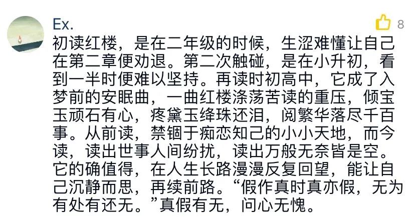 华师疫情最新消息,华师疫情防控