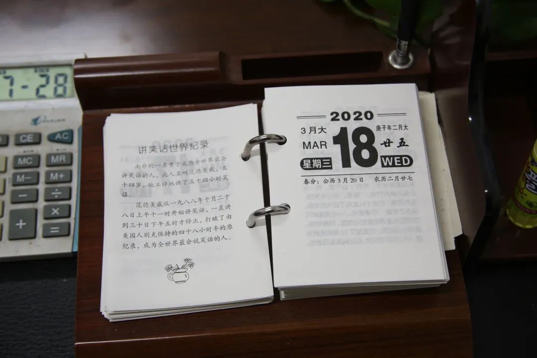 自治区公安厅个人二等功,公安记功嘉奖名单