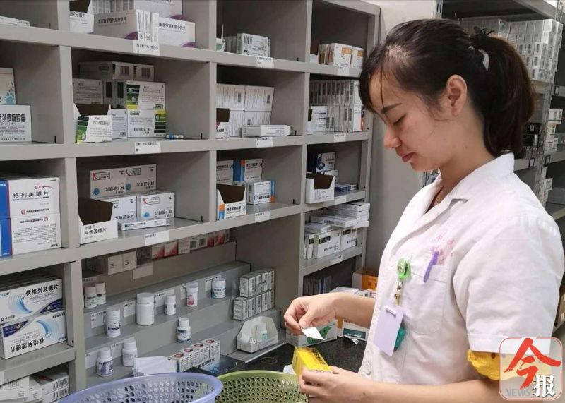 原价30多现在几毛一片的药,以前一毛钱一包的药