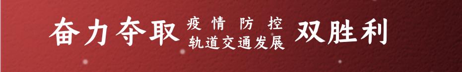 乐活地铁|为么斯我爱上了武汉地铁？