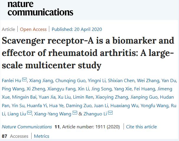 类风湿性关节炎研究热点,类风湿性关节炎最新发现