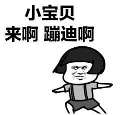 宝宝晚上几点睡觉最好最合适,宝宝每天晚上几点睡最好