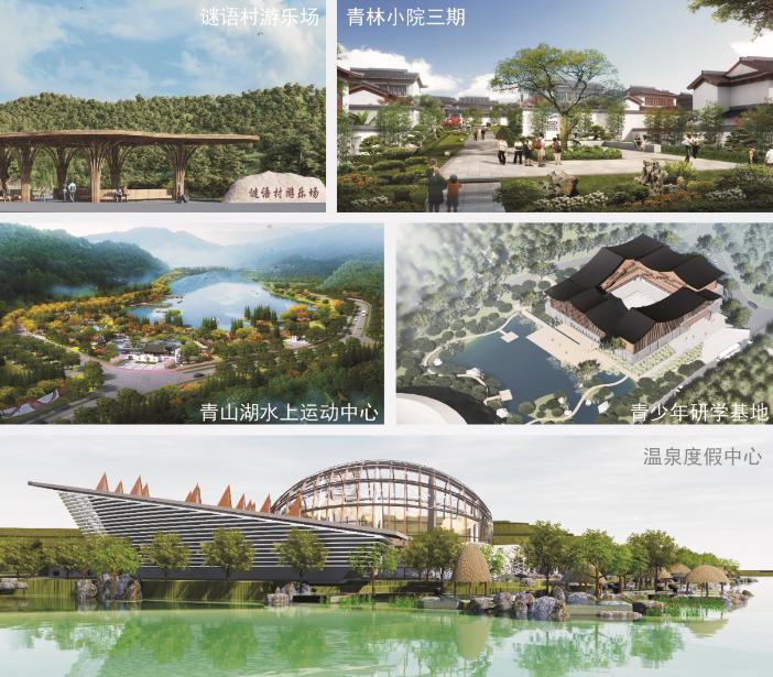 宜昌2022年开工的百亿项目,151亿元宜昌签约4个重大项目