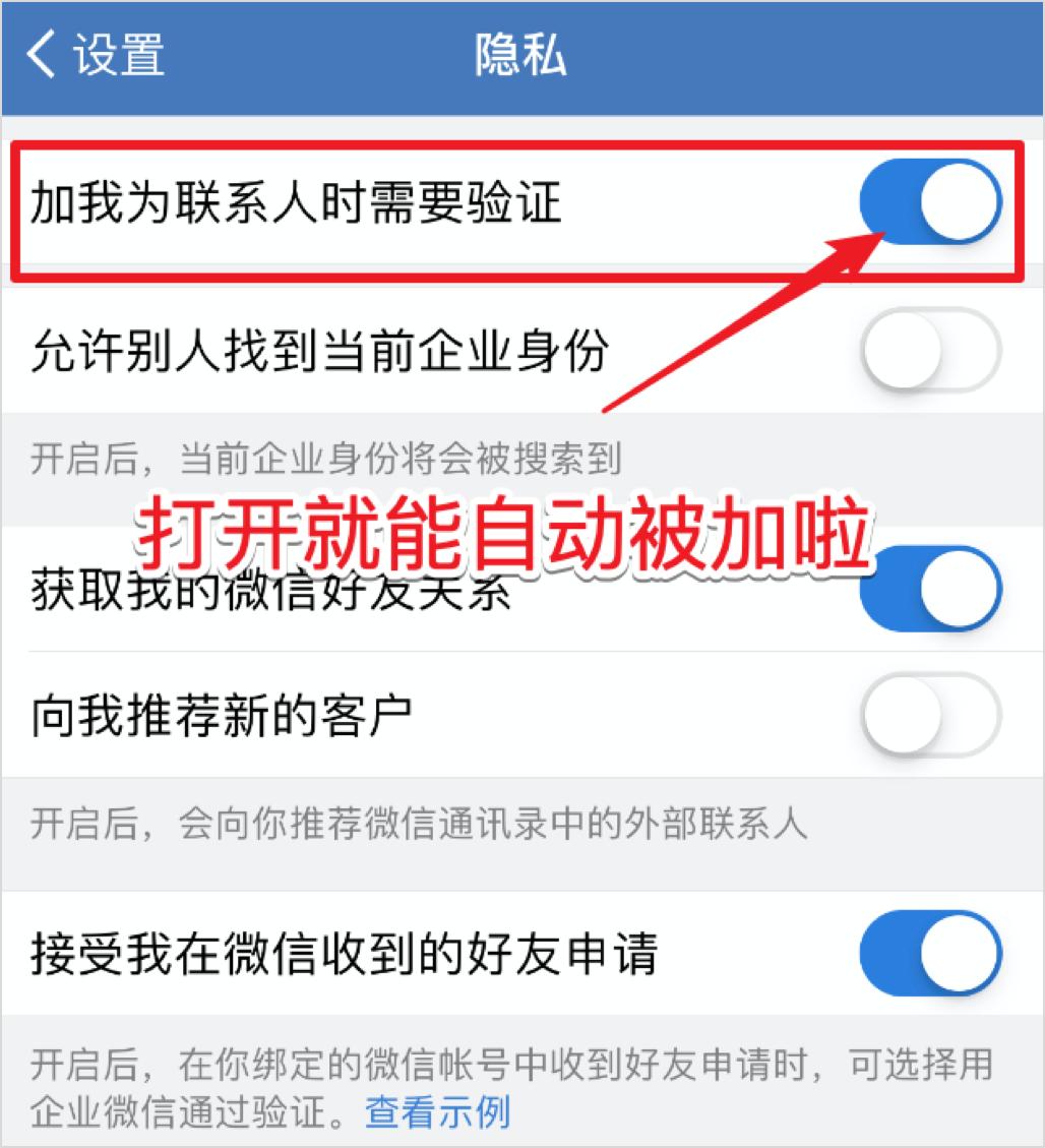李佳琦罗永浩直播卖货,李佳琦罗永浩招商