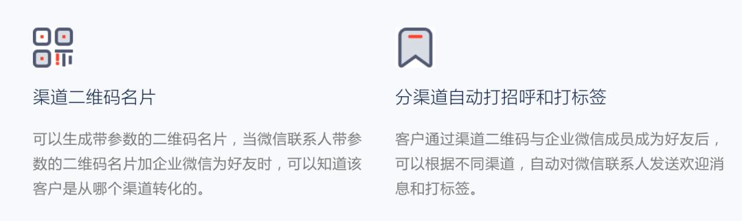 李佳琦罗永浩直播卖货,李佳琦罗永浩招商