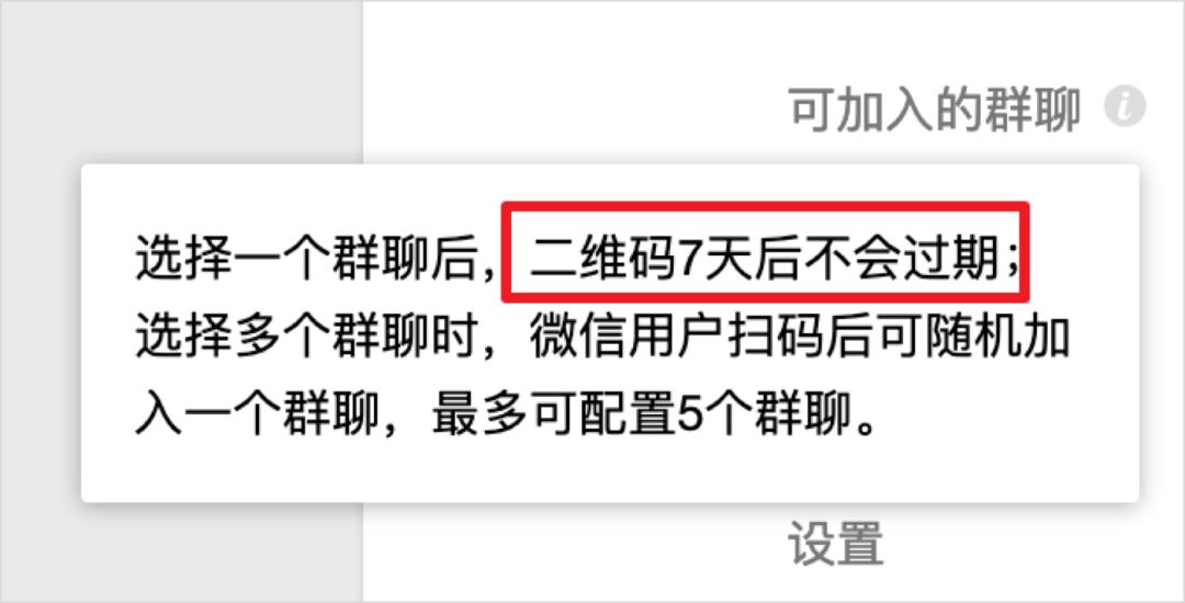 李佳琦罗永浩直播卖货,李佳琦罗永浩招商