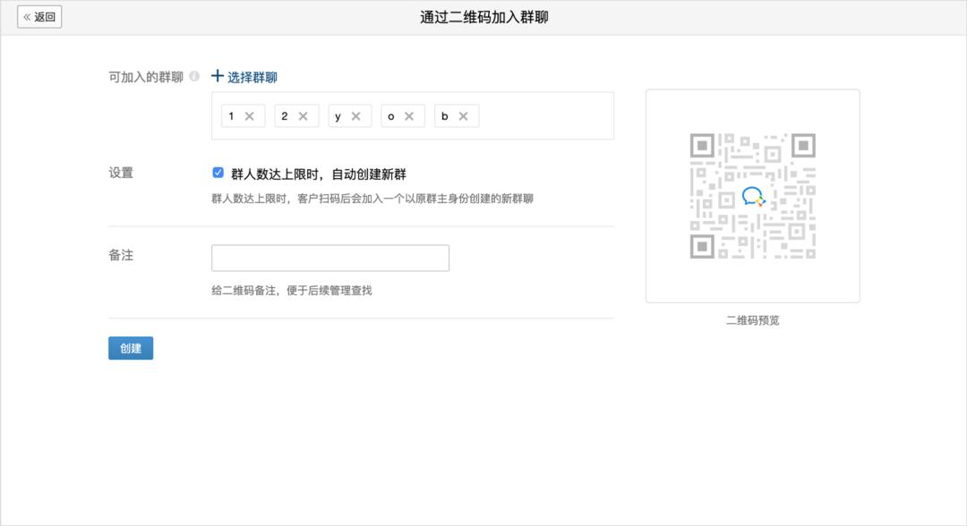 李佳琦罗永浩直播卖货,李佳琦罗永浩招商