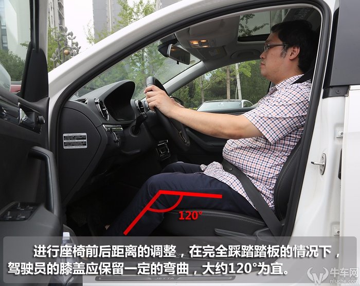 「牛车实验室」汽车座椅软硬有讲究附带最全面座椅调节指南