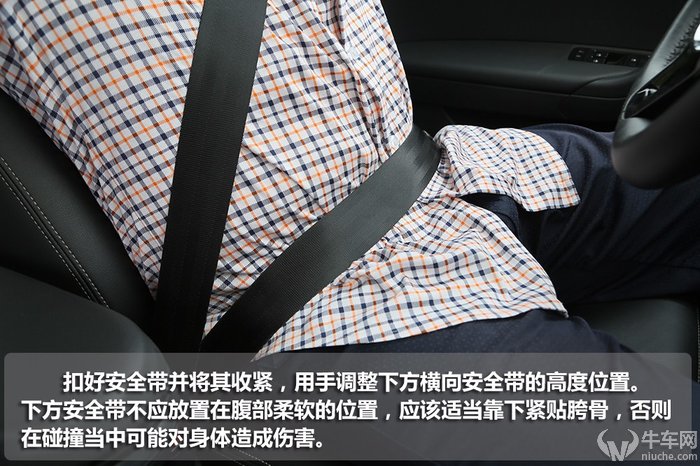 「牛车实验室」汽车座椅软硬有讲究附带最全面座椅调节指南