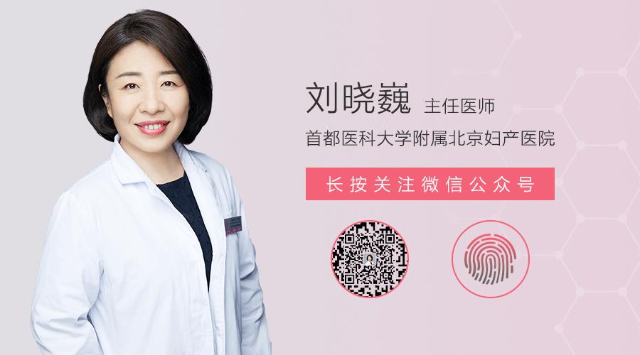 如何缓解孕期尿频,怎样缓解孕期尿频严重