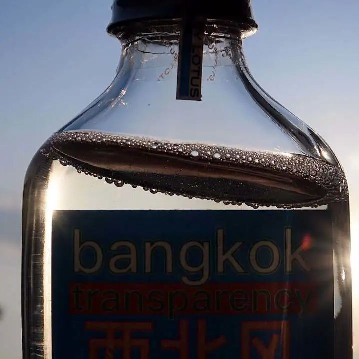 梁朝伟喝什么酒一杯倒,梁朝伟酒好喝是因为他难喝台词