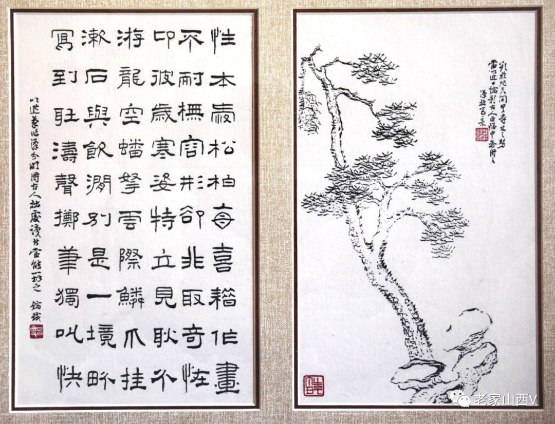 赵铁山书法纪录片,赵铁山书画
