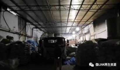 环保局对塑料造粒行业突击检查,废塑料粉碎造粒企业应该咋样管理