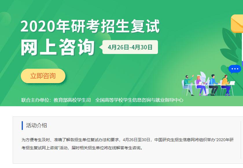 特朗普回应美国债务危机,外媒称特朗普已负债