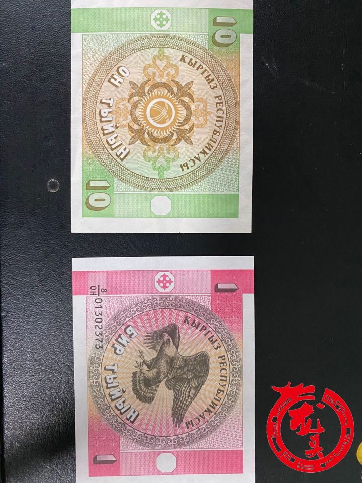 九旬老兵收藏一份国宝5大博物馆,李秀文哈尔滨