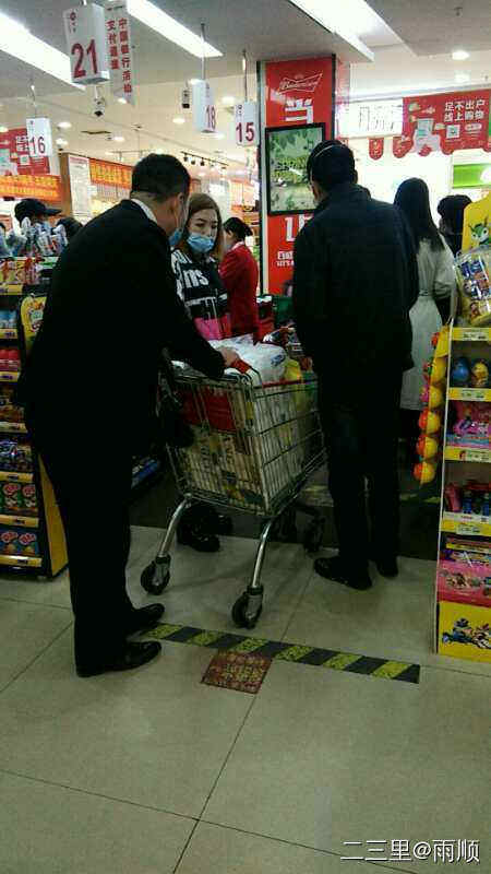 二三里全民晒账单真实故事,二三里全民晒账单的故事