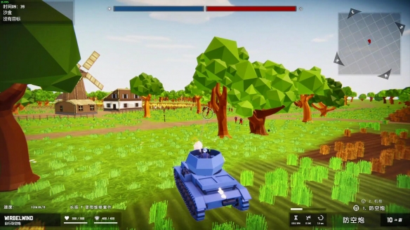 坦克模拟器战役,坦克模拟器真实战场