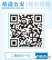 靖边彩票中奖,玩彩票被骗三十万报警能找回来吗