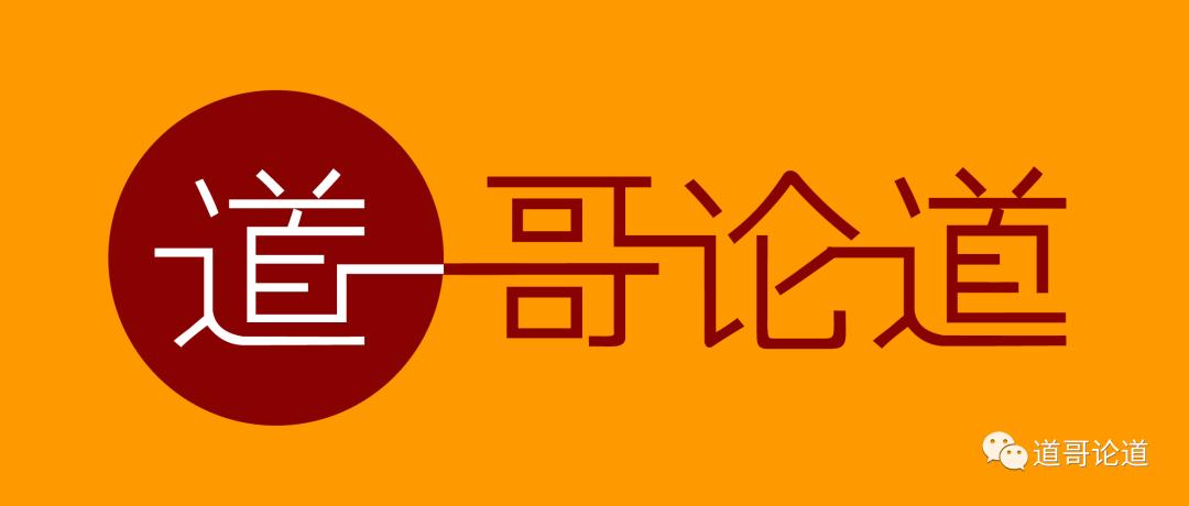 蘑菇街没落,蘑菇街没落了吗