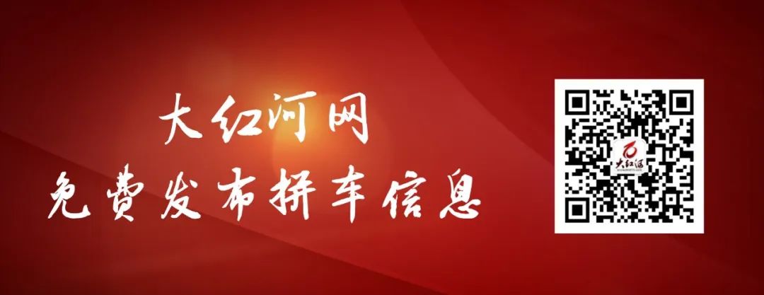 特殊的儿童康复中心,七家儿童康复训练中心