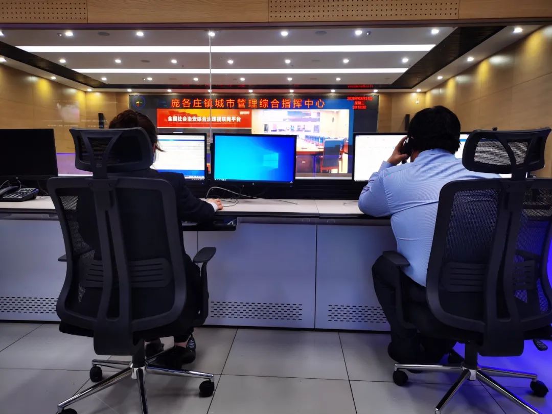 科技助力未来社区,科技助力智慧社区建设