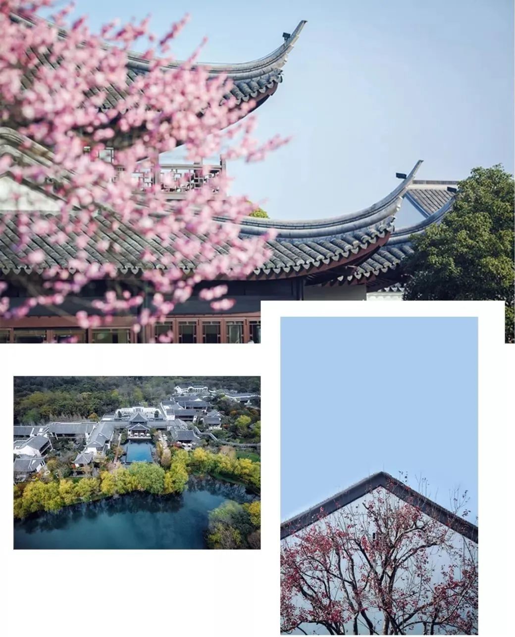 北京staycation酒店推荐 (寻幽静处休憩这几个酒店值得参考)