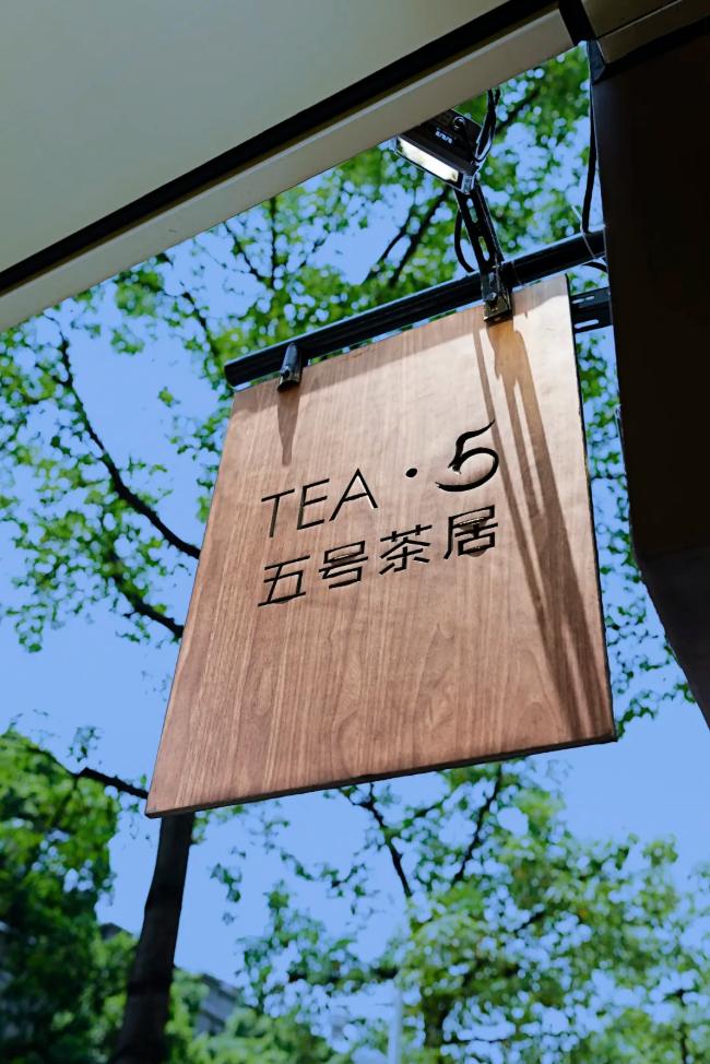 北京staycation酒店推荐 (寻幽静处休憩这几个酒店值得参考)