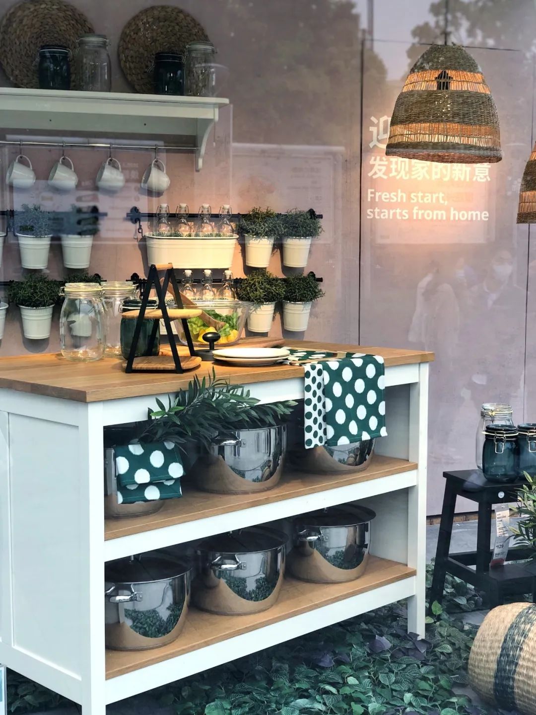 宜家新品慵懒,宜家春季新品大全