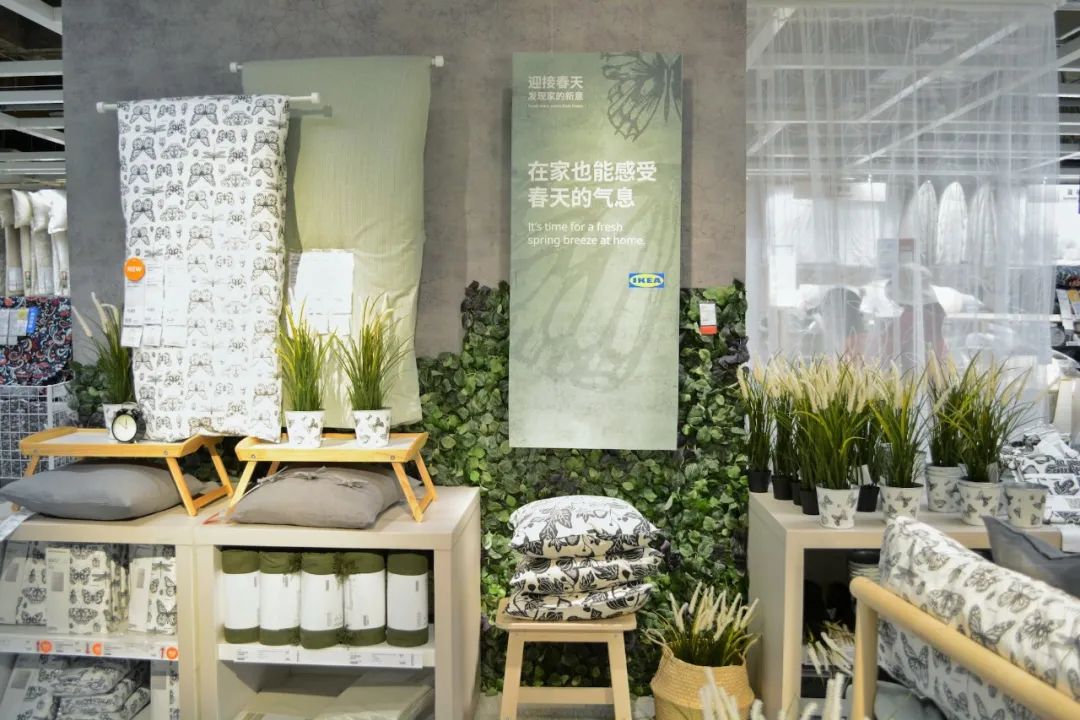 宜家新品慵懒,宜家春季新品大全