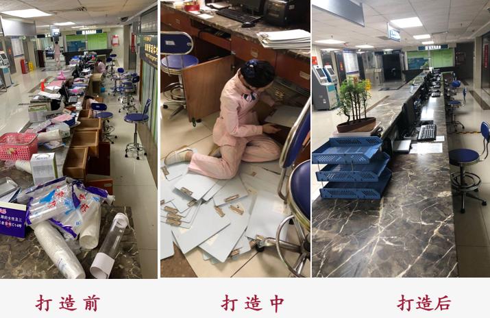 医院6s管理成果展示,医院6s标准化管理图片