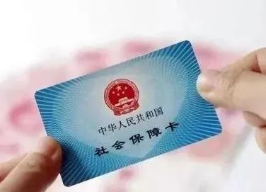 药店回应还未录入系统,北京药店何时放开医保