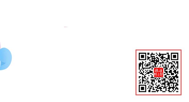 独家优惠！5折起！快来珠海这里“省钱”