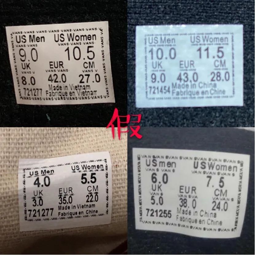 高仿容易被一般人看出真假吗,300多的高仿能看出来假吗