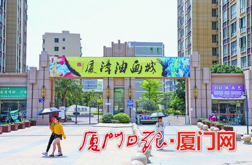 漳州新兴产业集聚区 (漳州台商投资区加大投入)