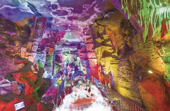 泰安方特激流勇进,泰安方特