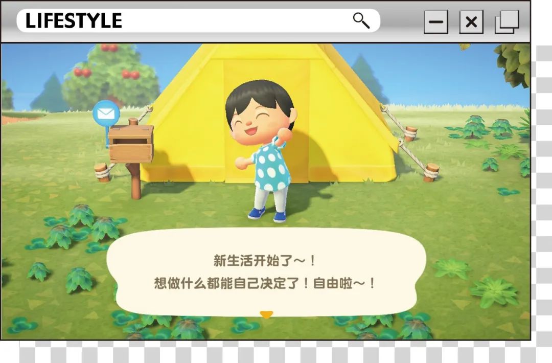 上岛一个月的“动森梦”醒了很久还是很感动