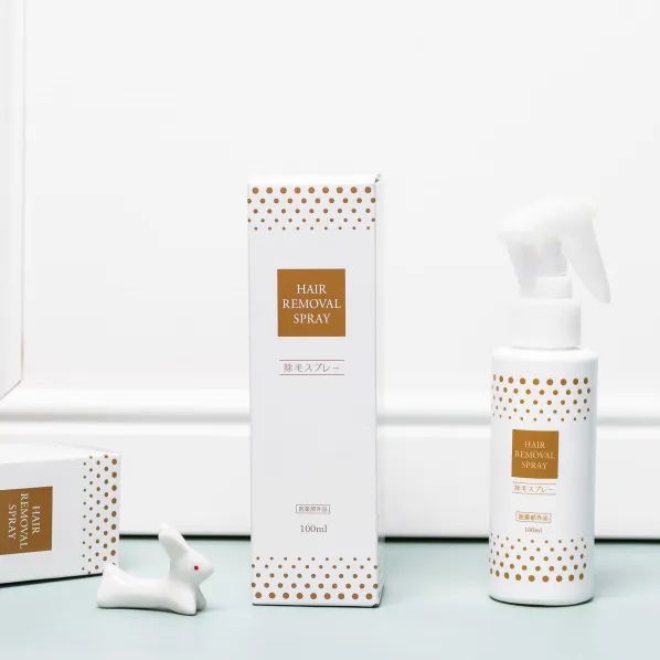 夏季脱毛用它，10分钟肌肤光滑细腻，白2度