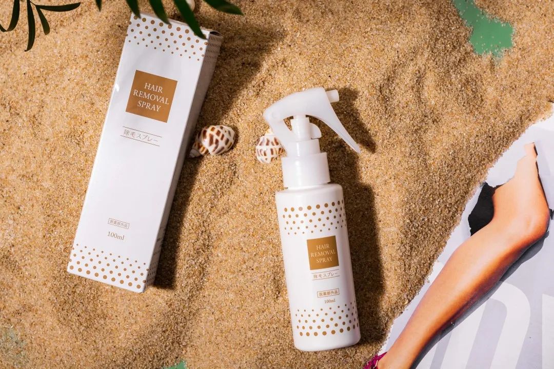 夏季脱毛用它，10分钟肌肤光滑细腻，白2度