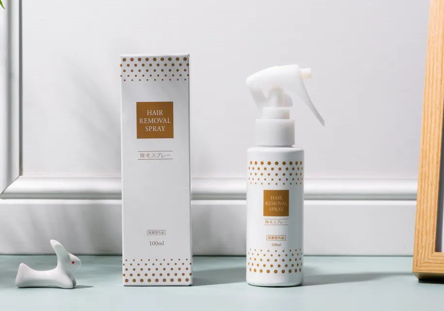 夏季脱毛用它，10分钟肌肤光滑细腻，白2度